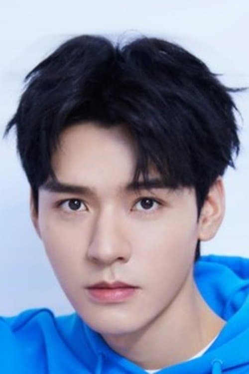 Gong Jun image