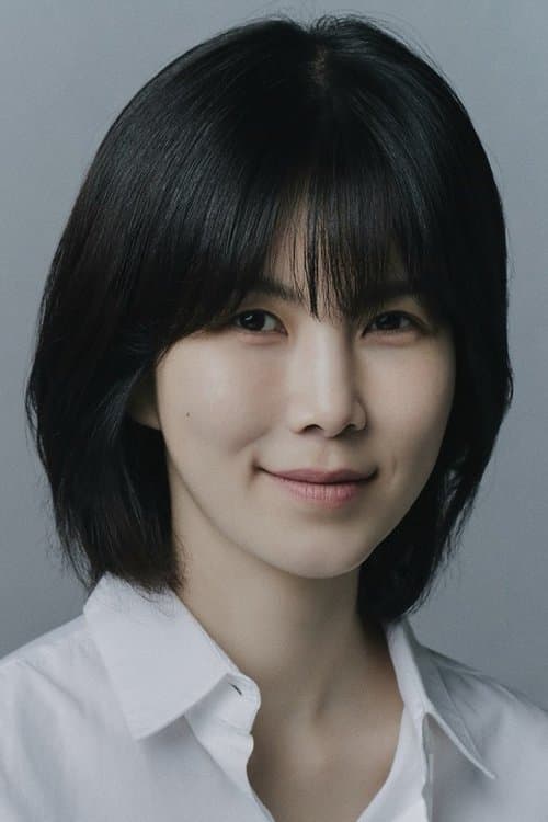 Gong Min-jeung image