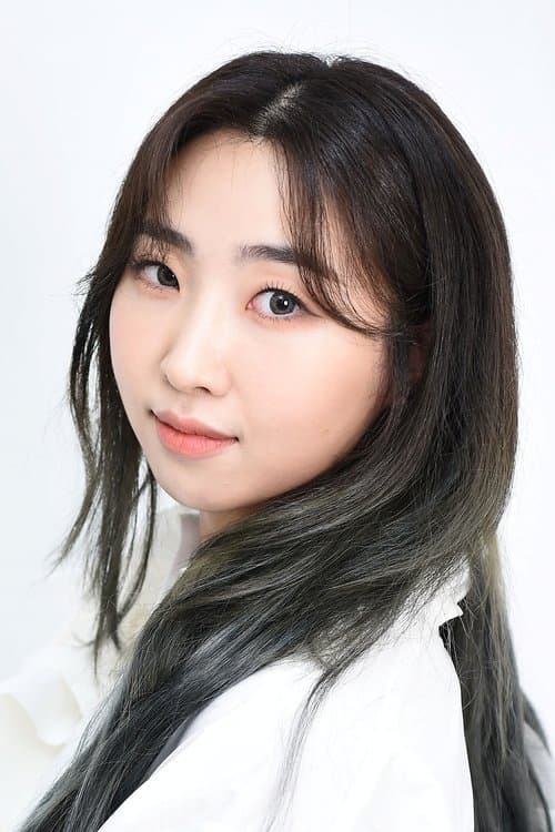 Gong Min-ji image