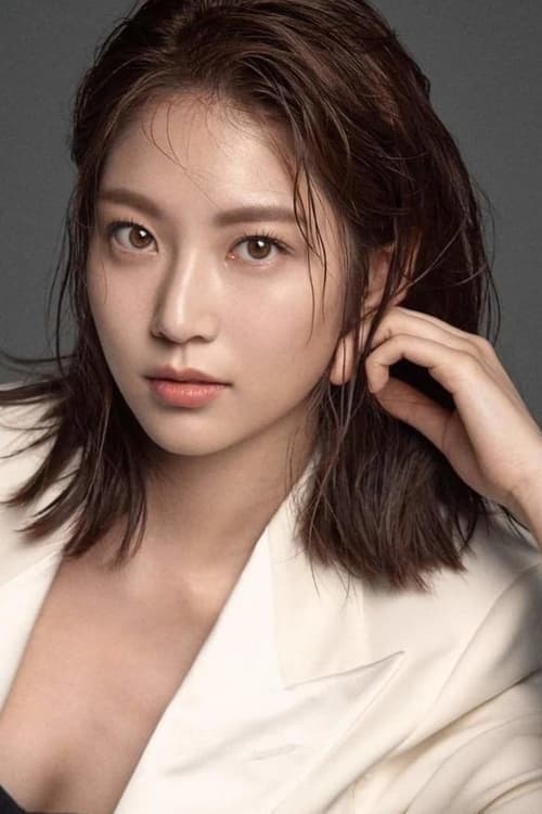 Gong Seung-yeon image