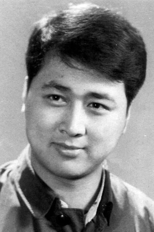 Gong Xibing image