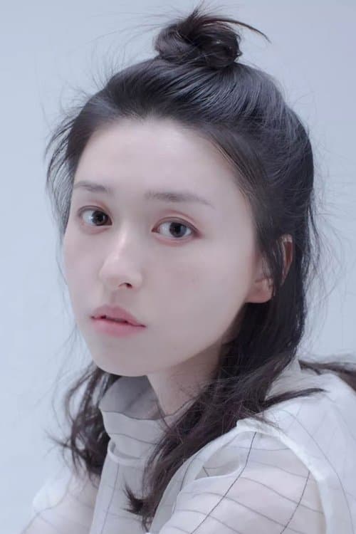 Gong Zhe image
