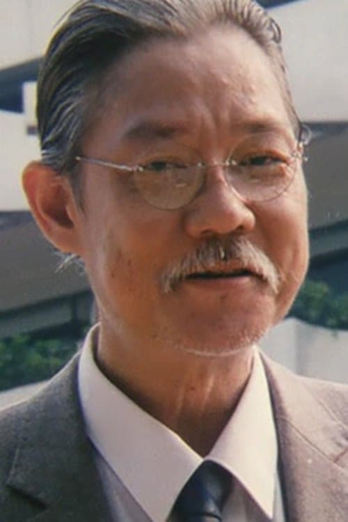 Goo Chang image