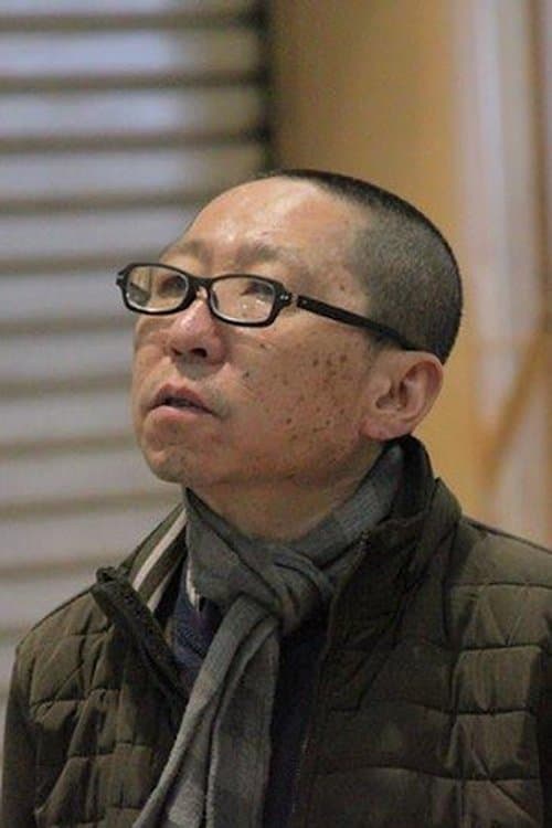 Gouzi image