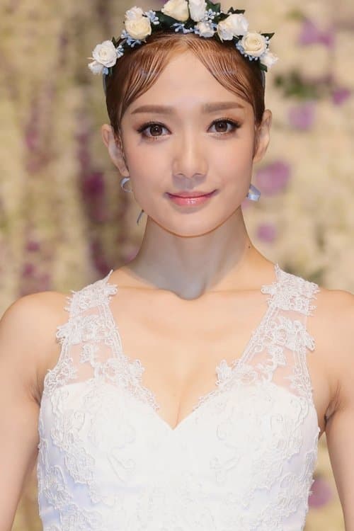 Grace Wong image