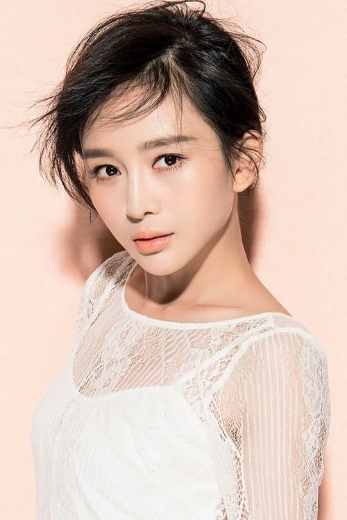 Grace Xia image