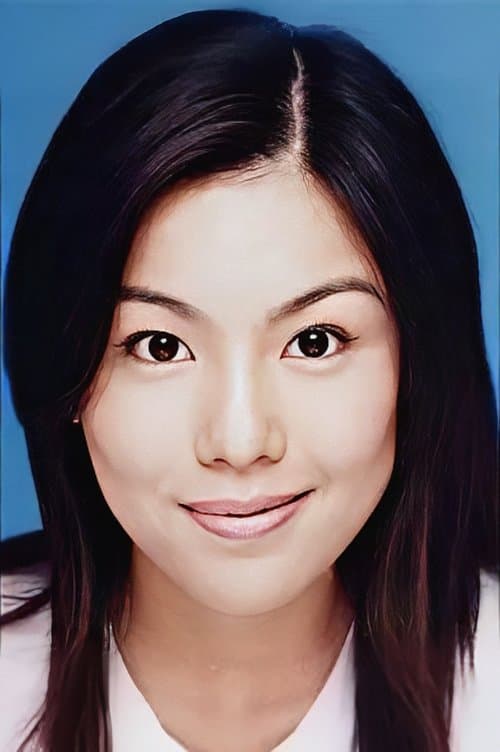 Grace Yip Pui-Man image