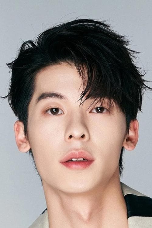 Greg Hsu image