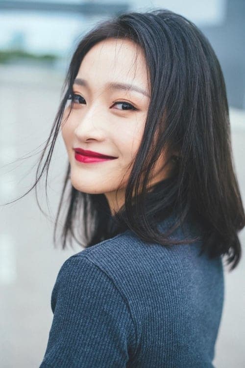 Gu Jing image