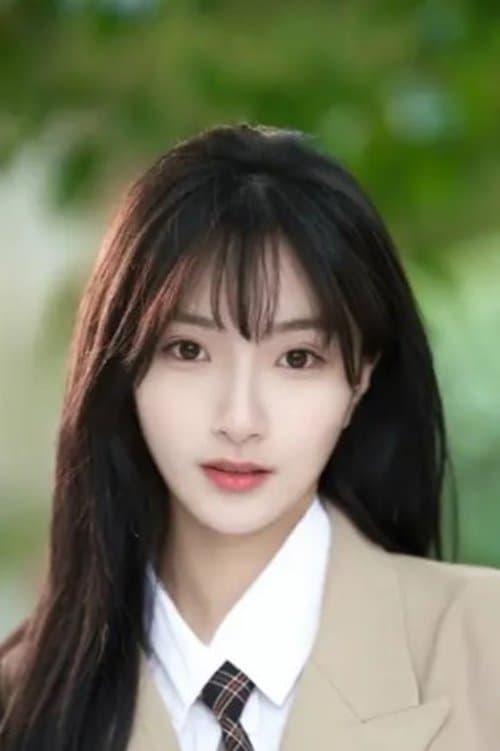 Gu Mingyi image