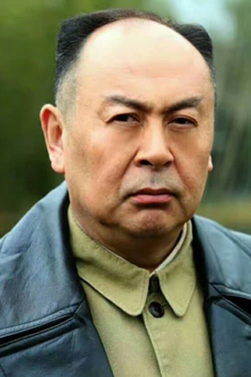 Gu Wei image