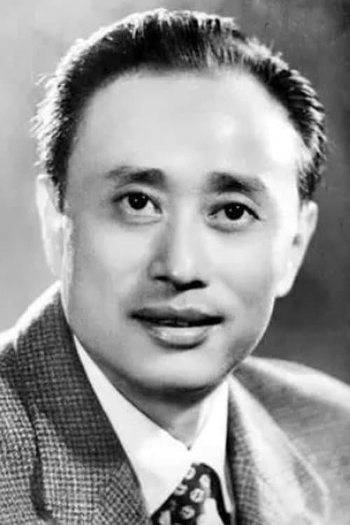 Gu Yelu image