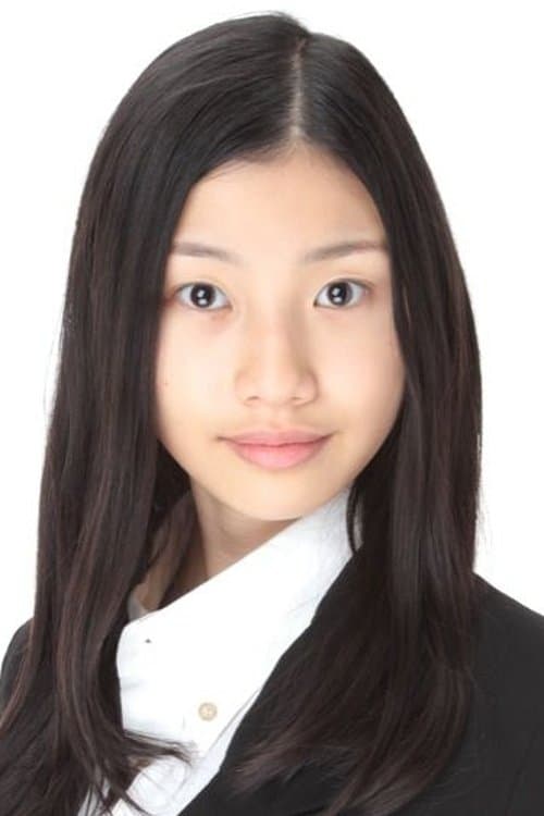 Guama image
