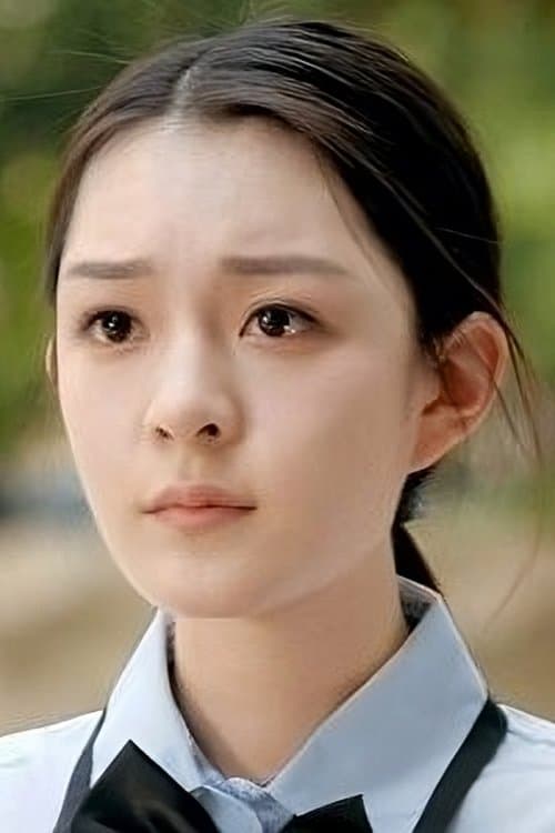 Guan Mei Ting image