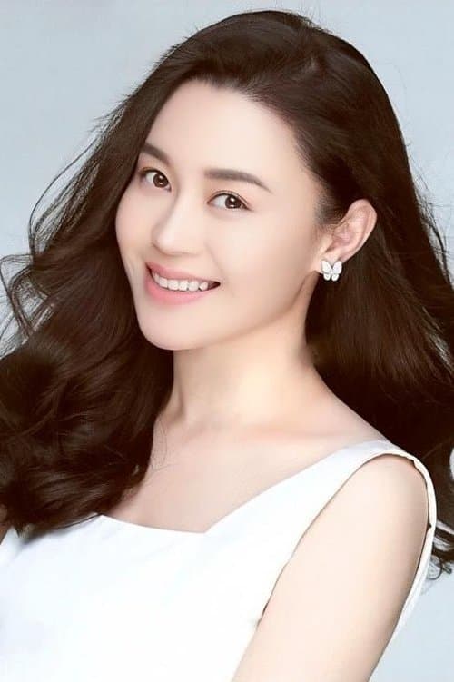 Guan Tingna image