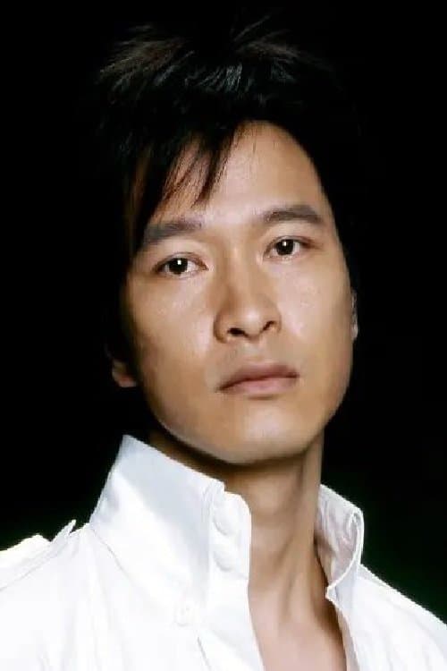 Guan Xuan image