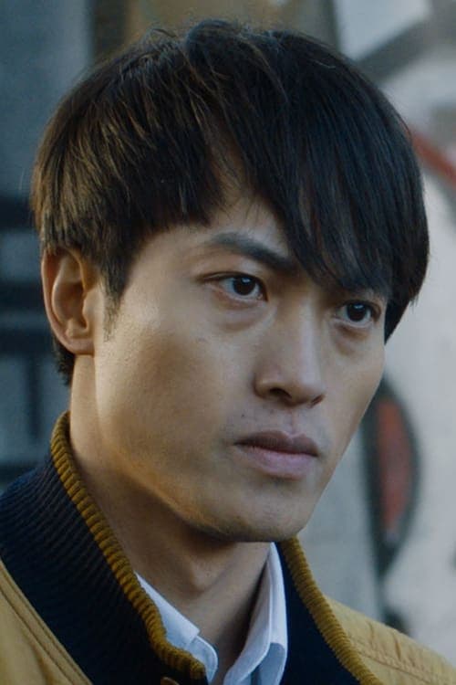 Guang Huo image