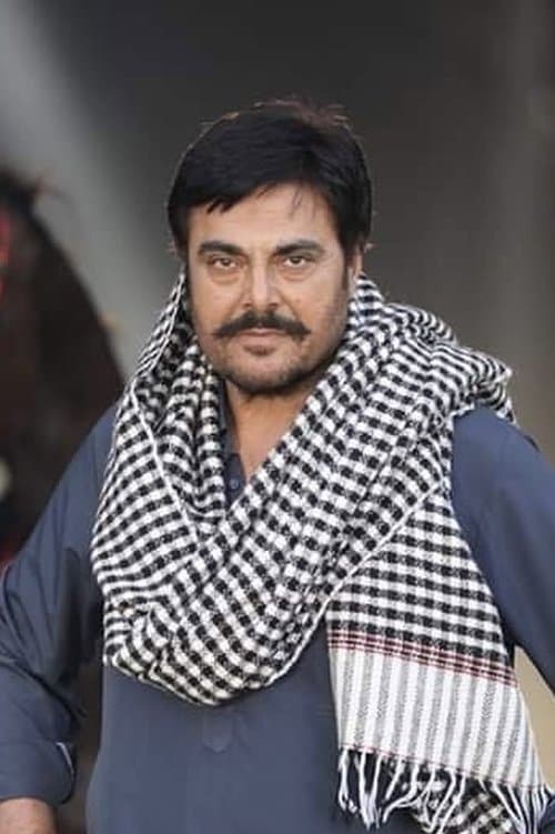 Guggu Gill image