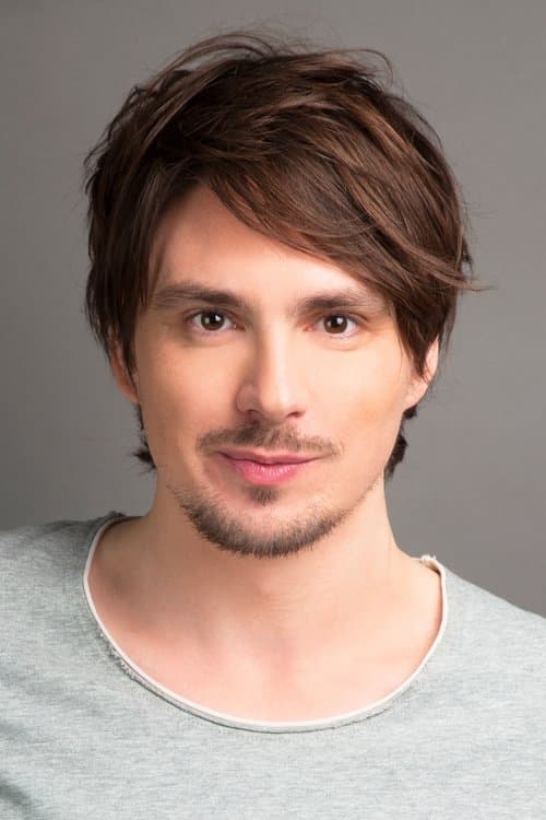 Guillermo Guiz image