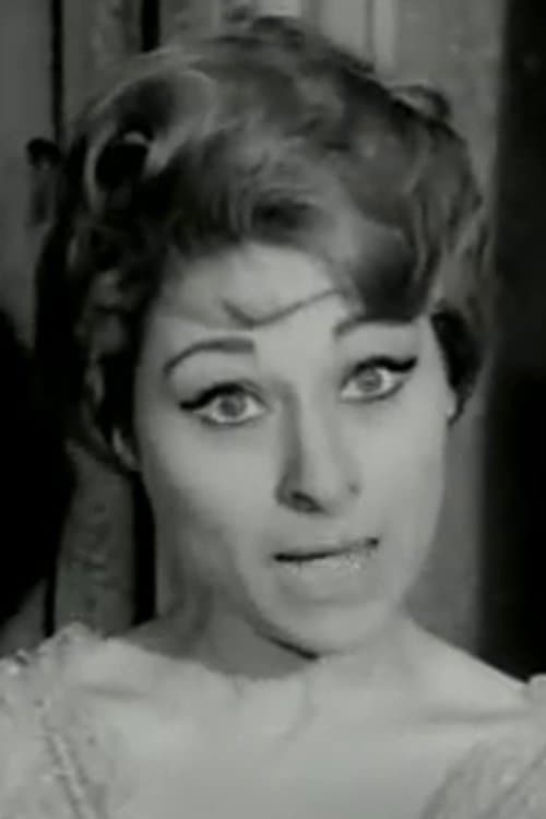 Gülbin Eray image