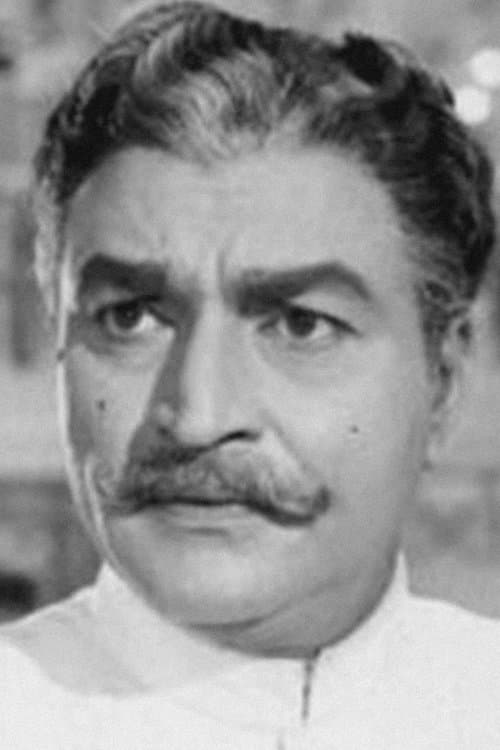 Gummadi image
