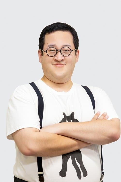 Gumpy image