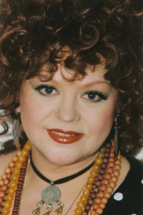 Gundula Petrovska image