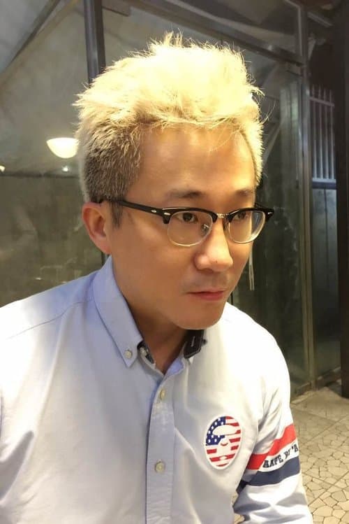 Photo of Guo Dalei