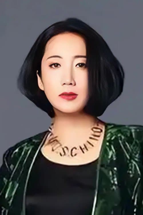 Guo Hong image