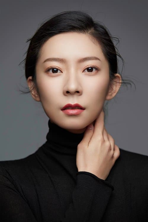 Guo Jiayi image