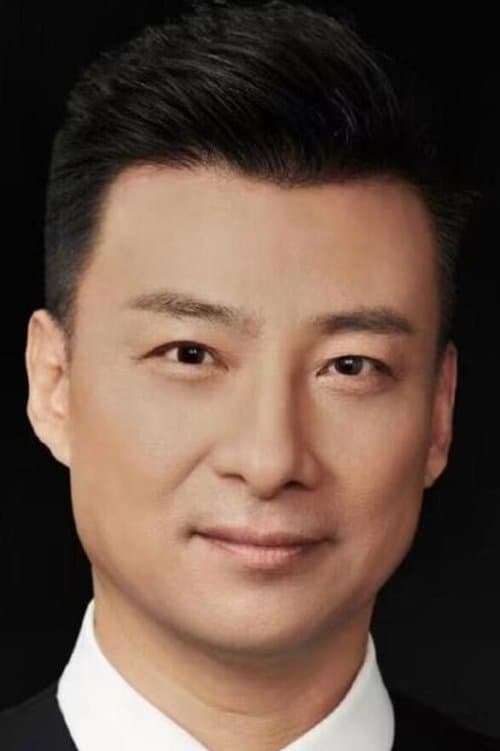 Guo Jun image