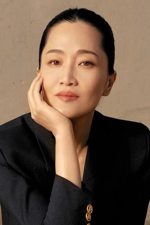 Guo Keyu image