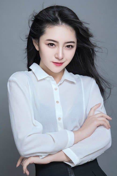 Guo Muhan image