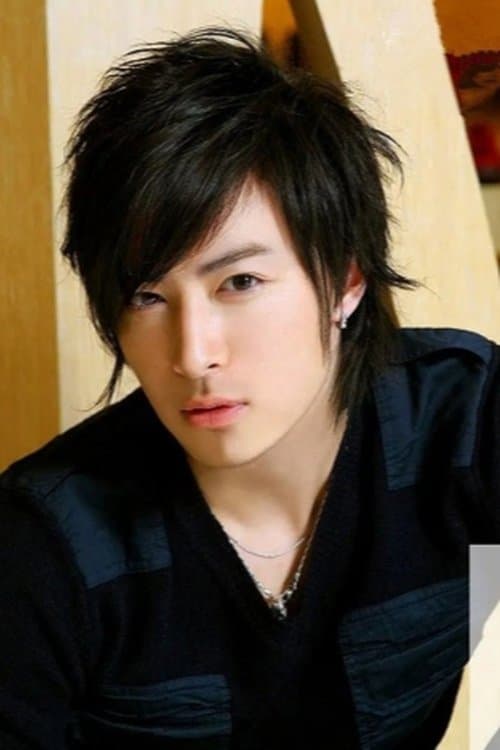 Guo Shuai image