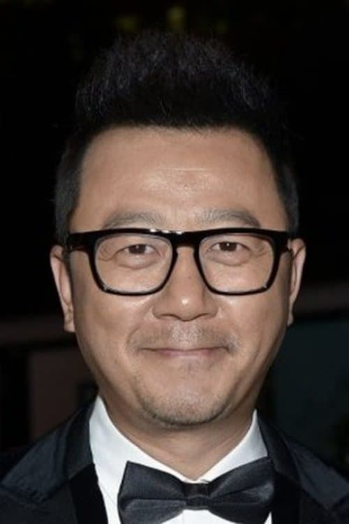 Guo Tao image