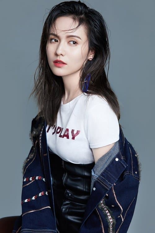 Guo Xing image
