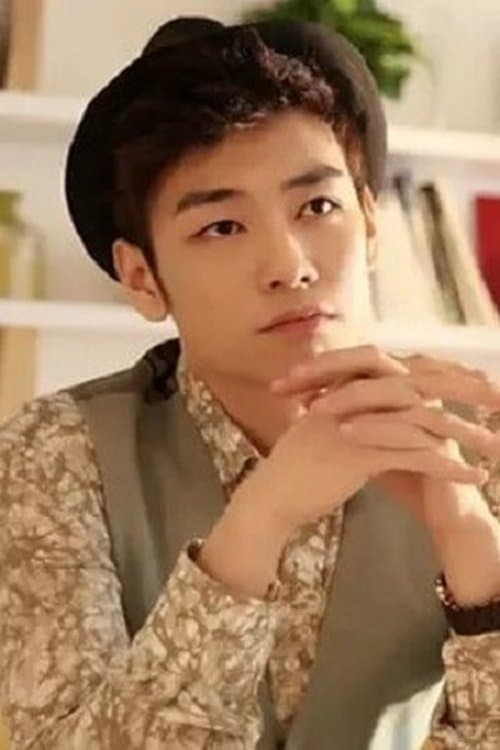 Guo Xinyu image