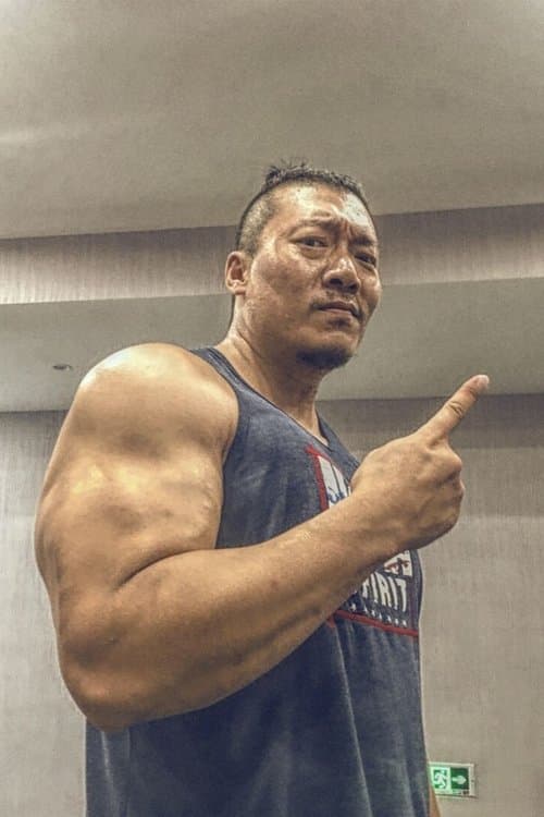 Guo Ye image