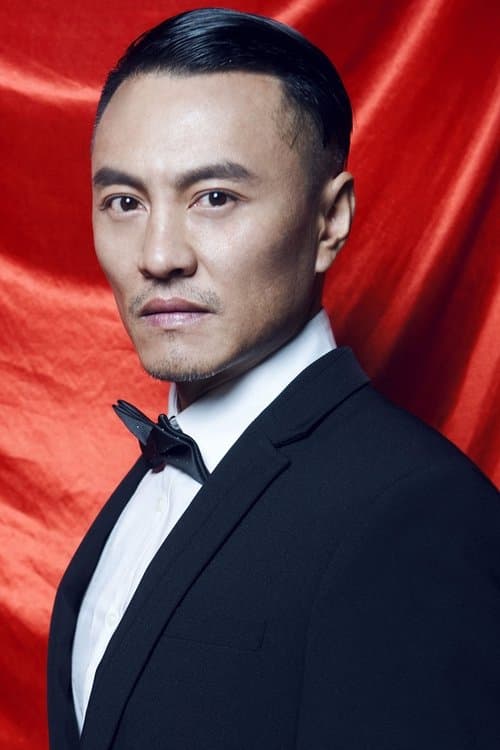 Guo Yongzhen image