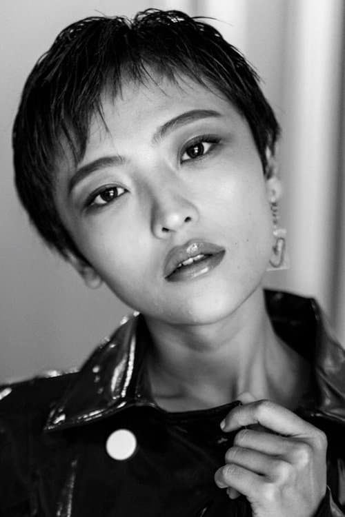 Guo Yue image