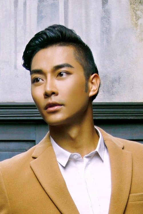 Guo Yunqi image