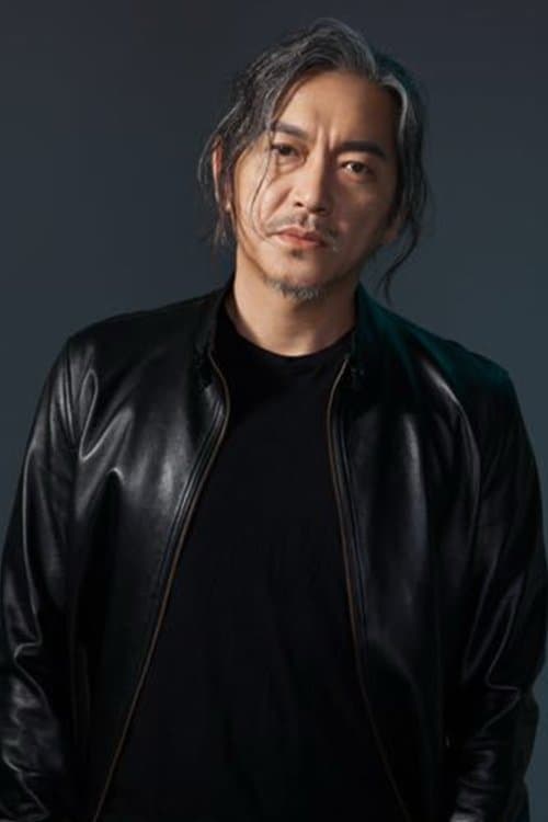 Guo Zhen image