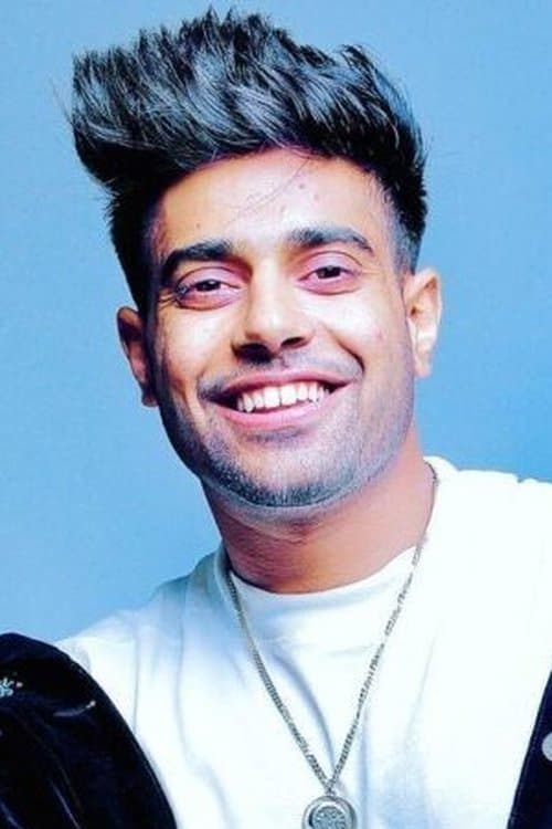 Guri image