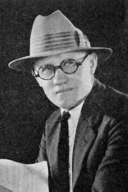 Photo of Gus Meins