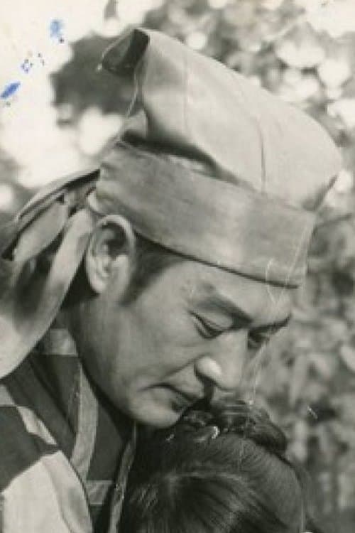 Gwak Geon image