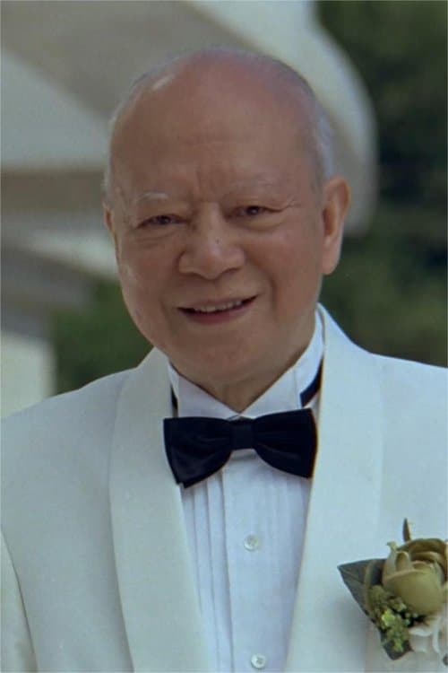 Ha Chun-Chau image