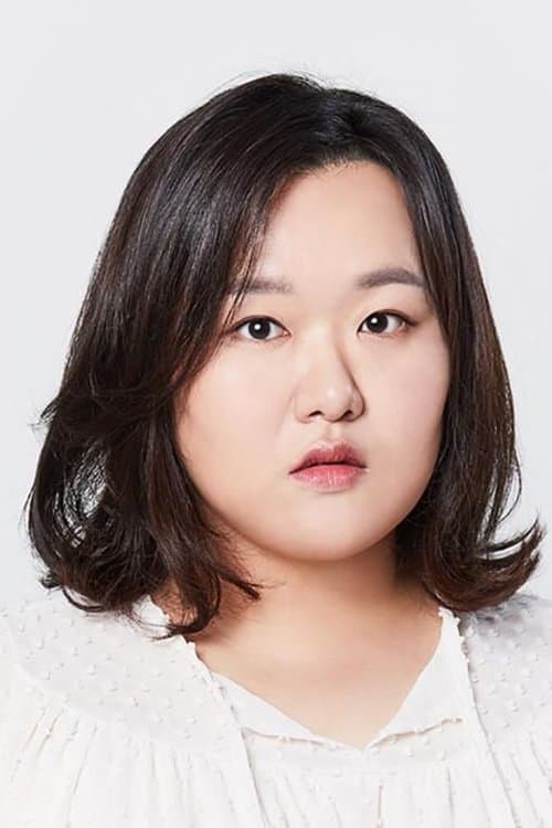 Ha Jae-sook image