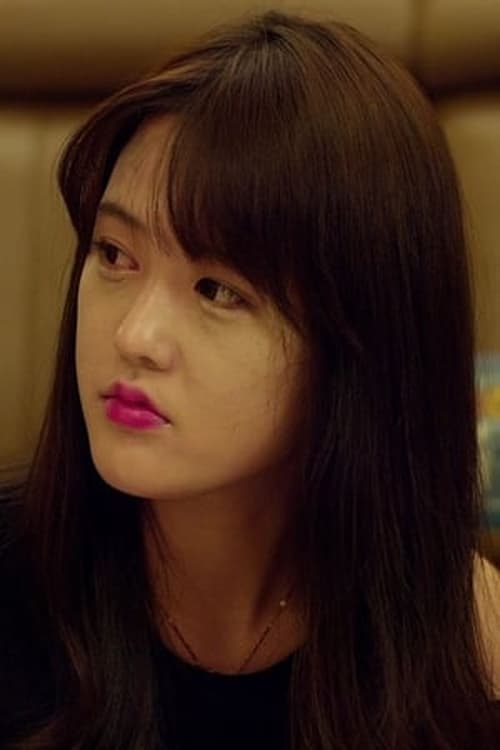 Ha Jin image