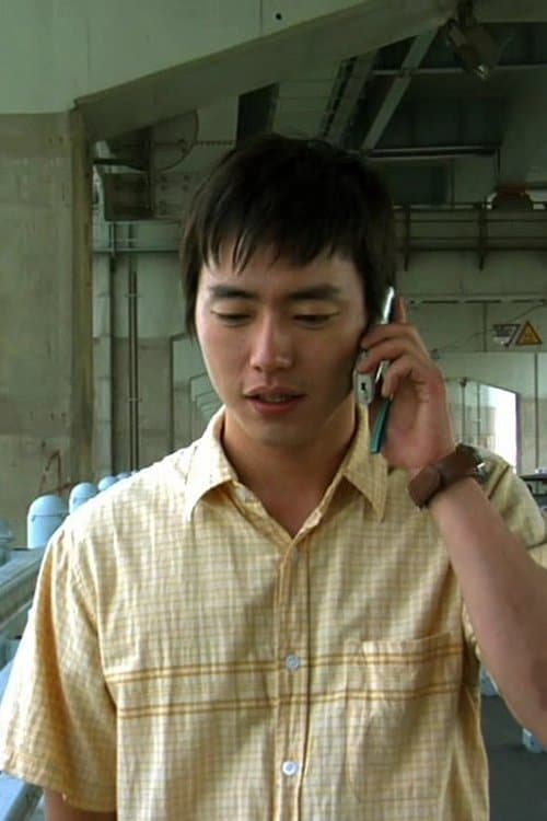 Ha Jin-soo image