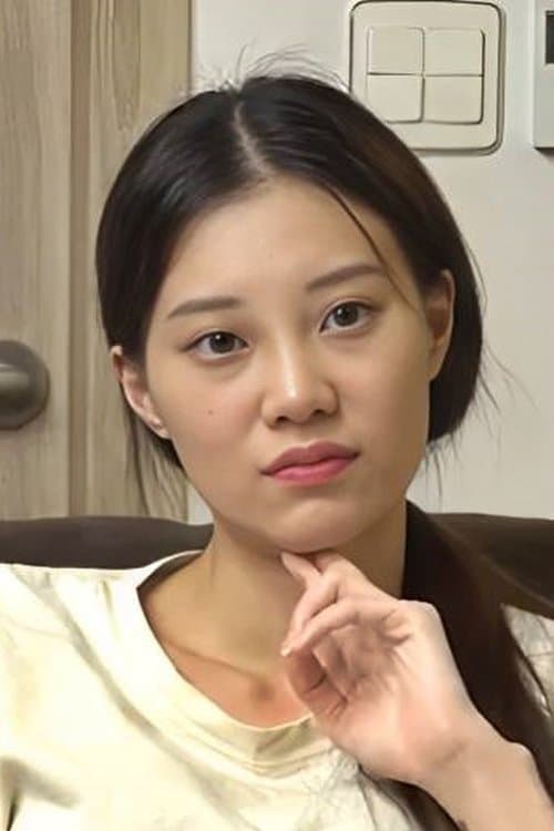 Ha Neul image